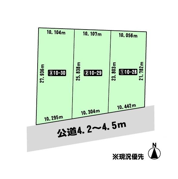 大川町１６ 210万円