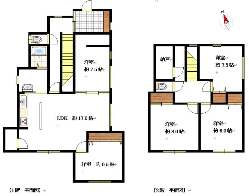 東苗穂五条２ 780万円