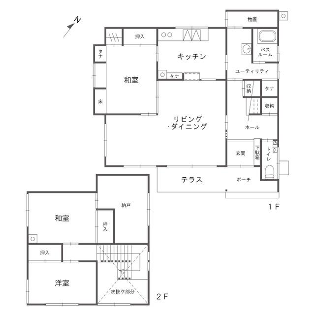 西野六条４ 1490万円