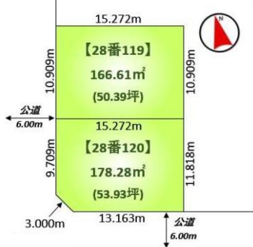 篠路二条５（篠路駅） 2780万円