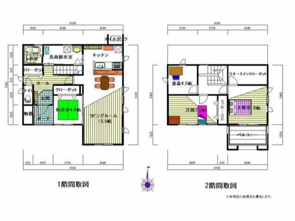 北四十条東１４（栄町駅） 4200万円