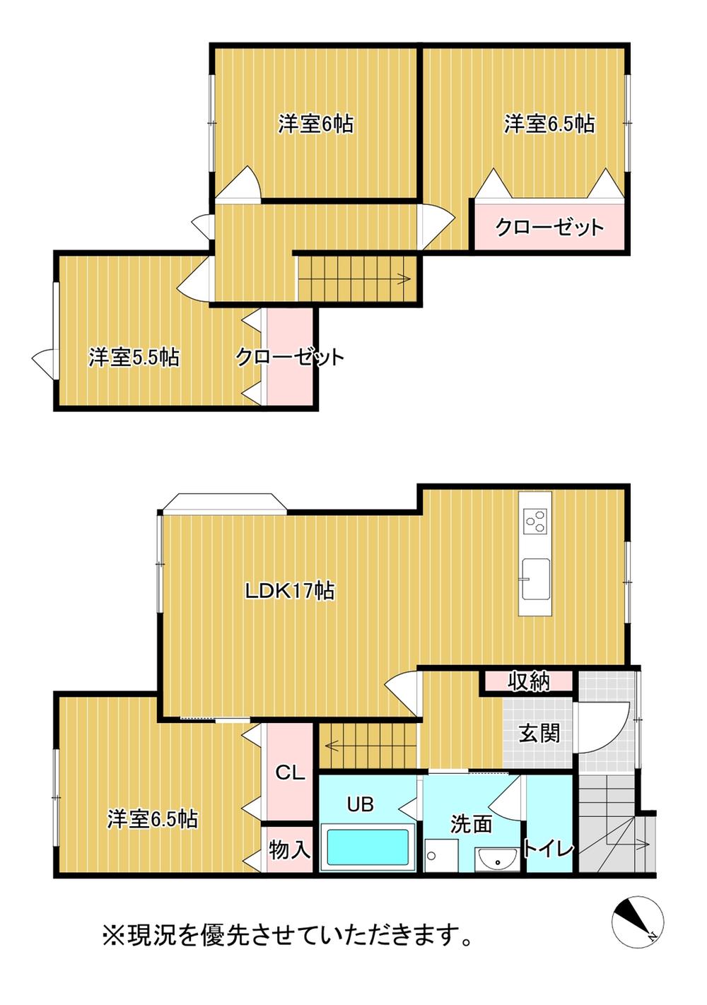 新琴似十二条７（新琴似駅） 1550万円