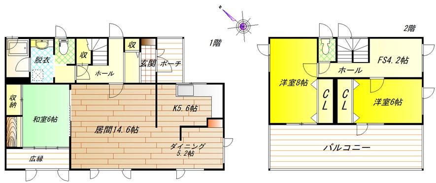 緑が丘東二条３（西御料駅） 1480万円