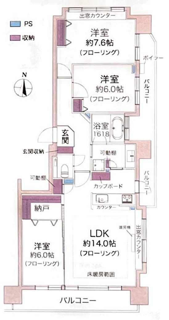 ラピスソラーレ南２０条エスト