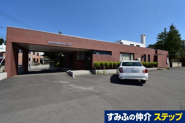 澄川六条７（自衛隊前駅） 1億1000万円