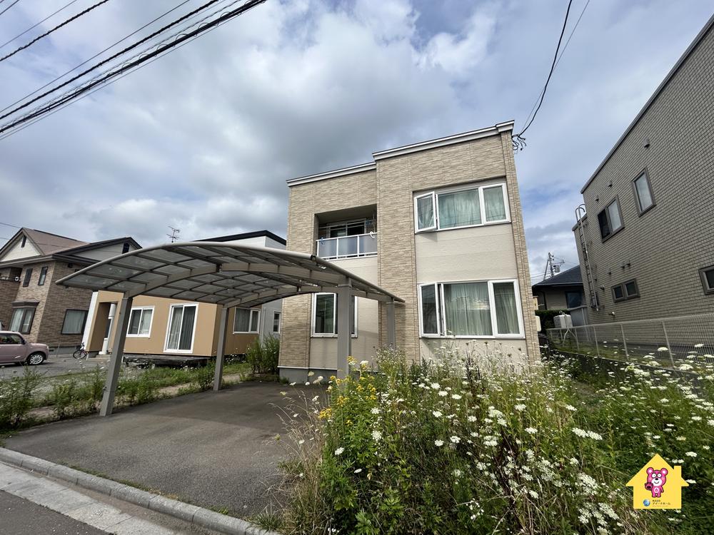 石川町 2380万円