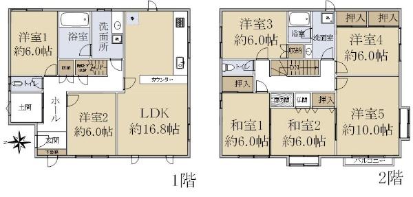 発寒十一条４（発寒中央駅） 2200万円