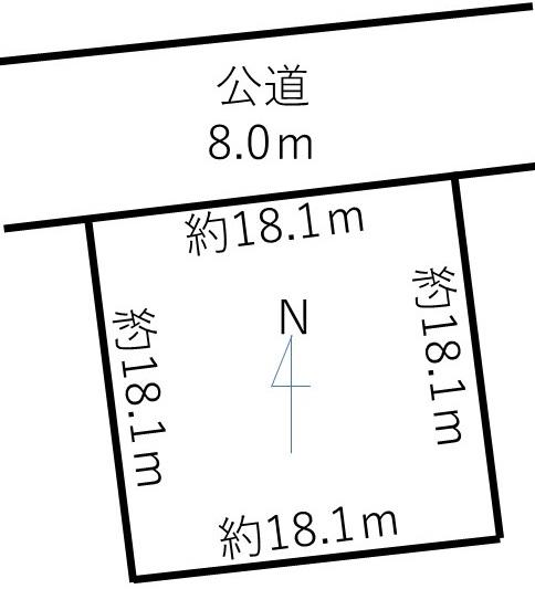 志文町 50万円