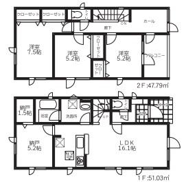 西野九条５（発寒南駅） 2880万円