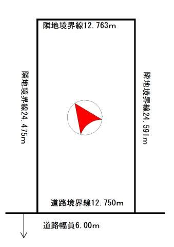 札幌市北区新琴似5条12丁目