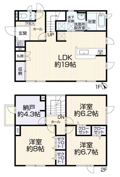 新川西四条４ 2299万円