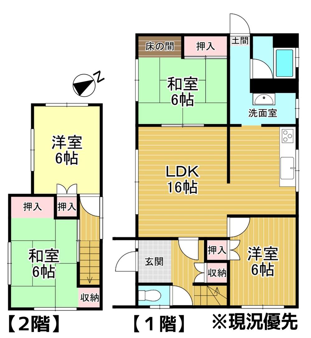 字国縫（国縫駅） 480万円