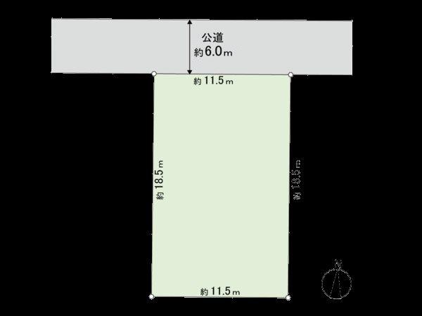 栄町２（北広島駅） 1980万円