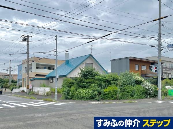 屯田四条１（太平駅） 2080万円