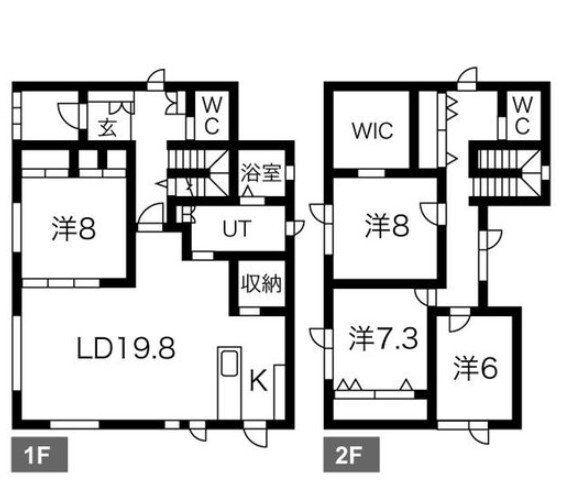 清田八条２ 3980万円