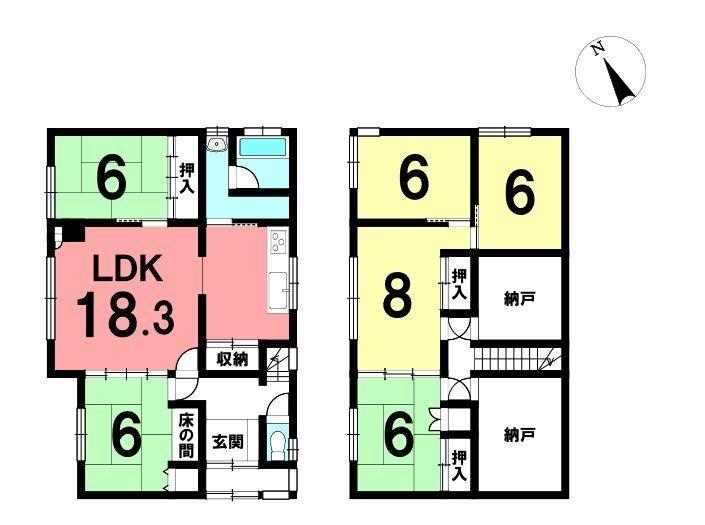 ときわ町１（糸井駅） 590万円