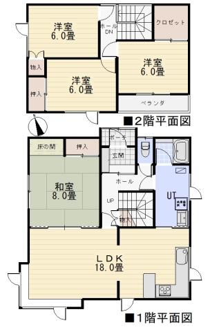 恵み野北３（恵み野駅） 1499万円