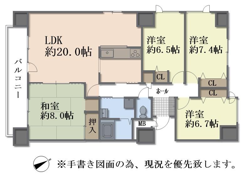 クルーザーバレー百合が原パークマンション