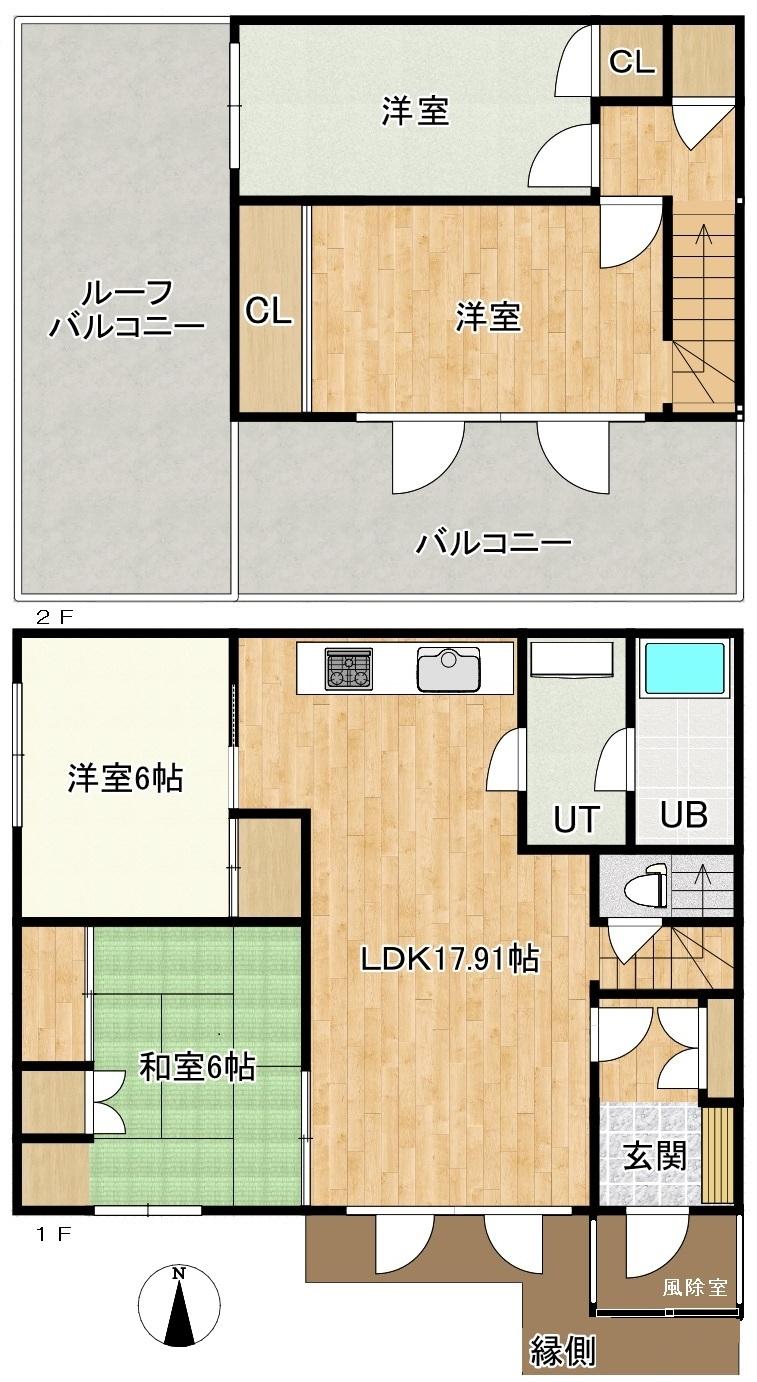 上野幌三条３ 2080万円