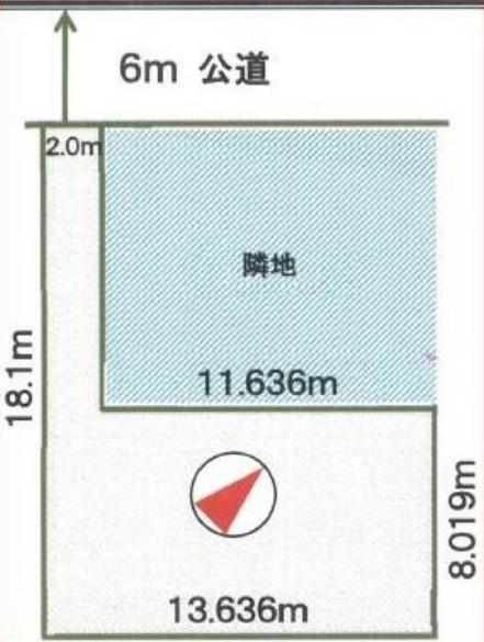 平岡三条３ 1290万円
