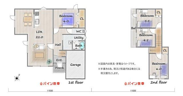 澄川町７（糸井駅） 1480万円