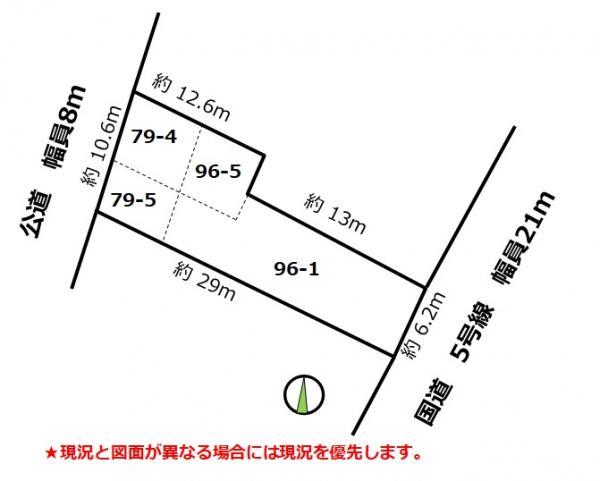 万代町（函館駅前駅） 590万円