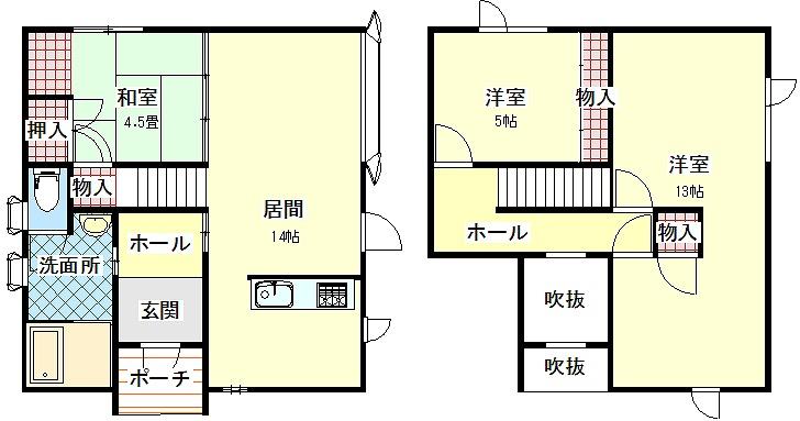 稲穂２ 850万円