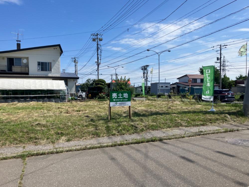 田端町 490万円・550万円