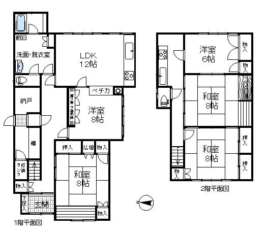 花園５（南小樽駅） 450万円