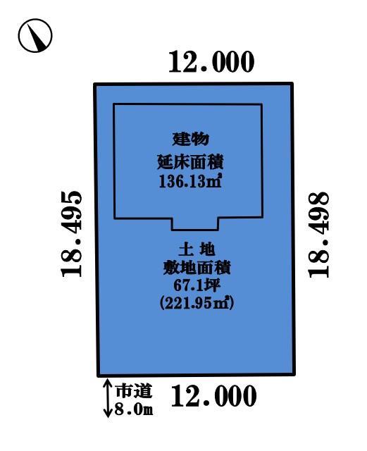 厚別南７（上野幌駅） 2440万円