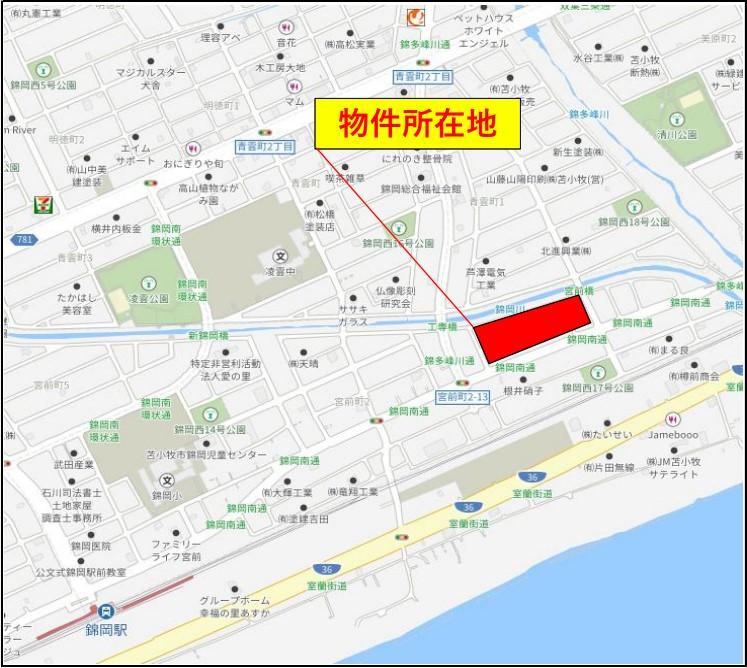 宮前町１ 185万6000円～265万2000円