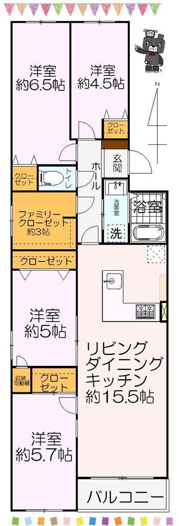 パーソナルハイツ新札幌「三方角部屋」