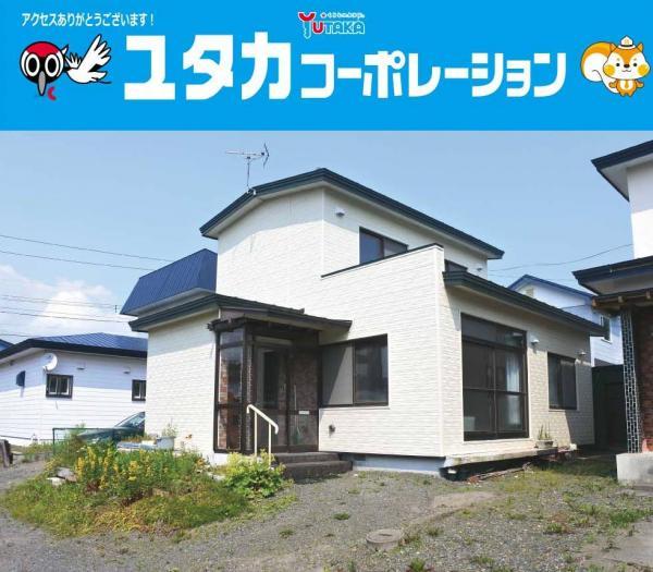 桜ケ岡７ 200万円