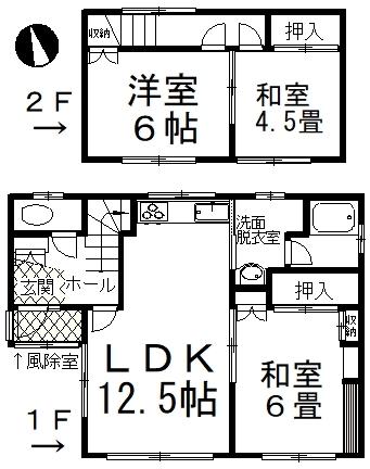 桜ケ岡７ 200万円