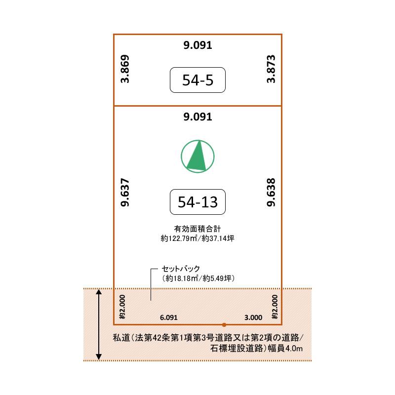 堀川町（堀川町駅） 380万円