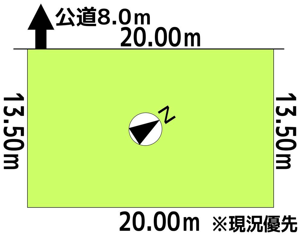 豊滝１ 280万円