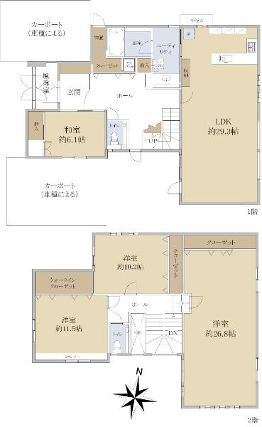 大谷地東５（大谷地駅） 6980万円