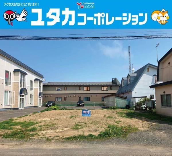 豊川町 585万円