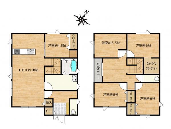 舟岡町（北舟岡駅） 2499万円