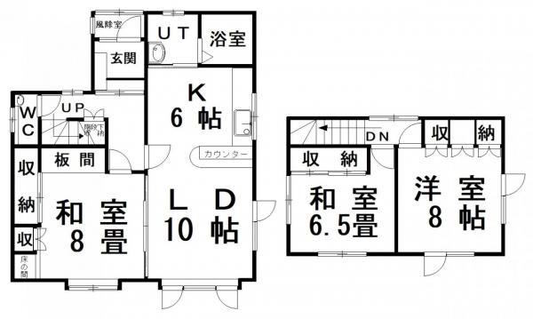 芦野３ 1250万円