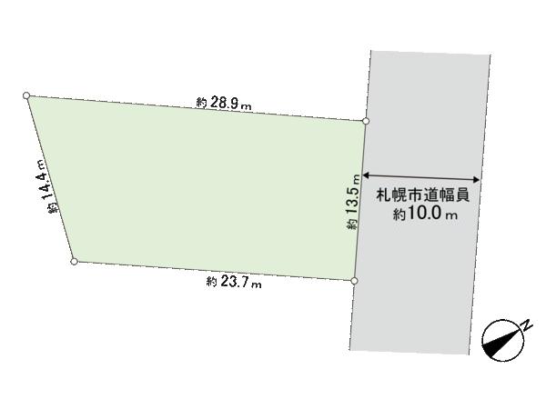 福住一条９ 2480万円