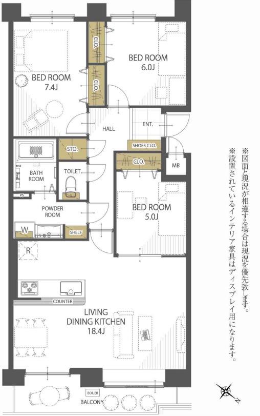 パーソナルヒルズ宮の沢セカンドステージ