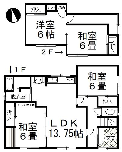 大楽毛南３ 150万円