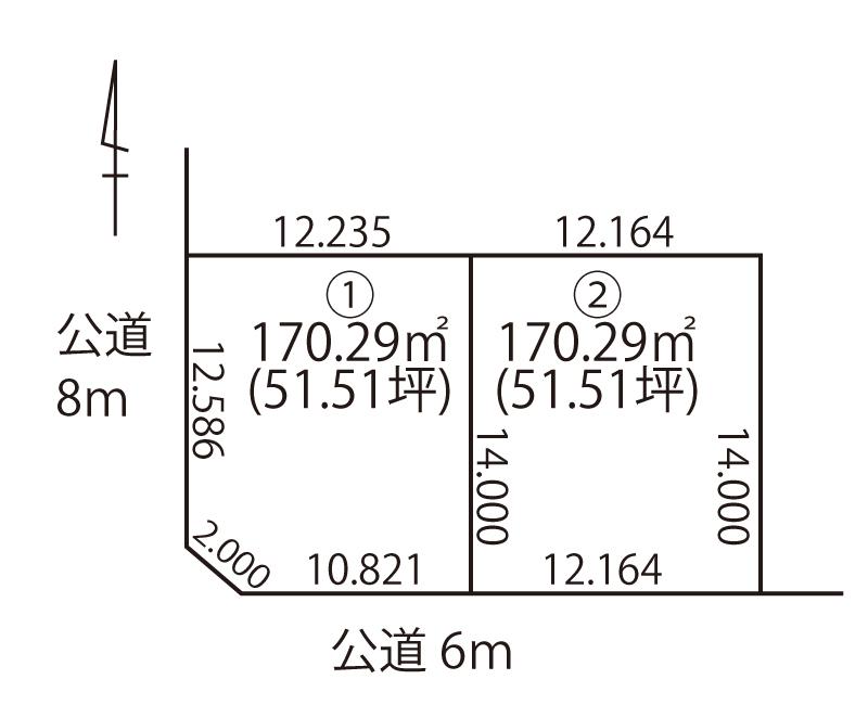 札幌市手稲区星置3条7丁目 《ハウジングカフェ札幌》