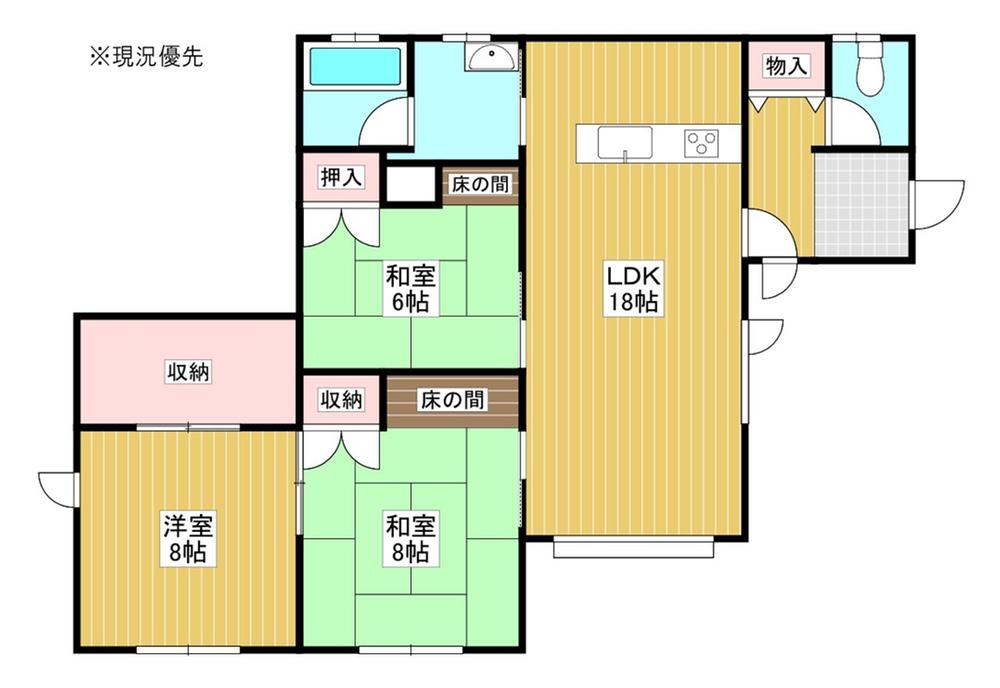 東６線北 1580万円