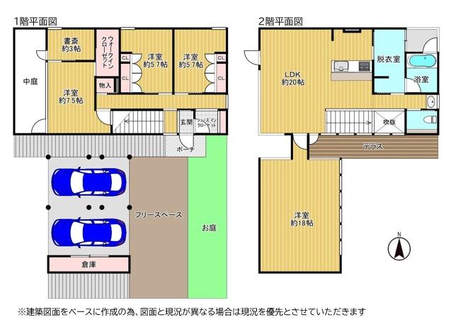 麻生町４（麻生駅） 1億2000万円