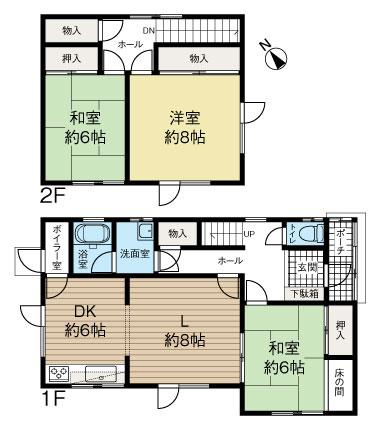 西岡四条１０ 1980万円