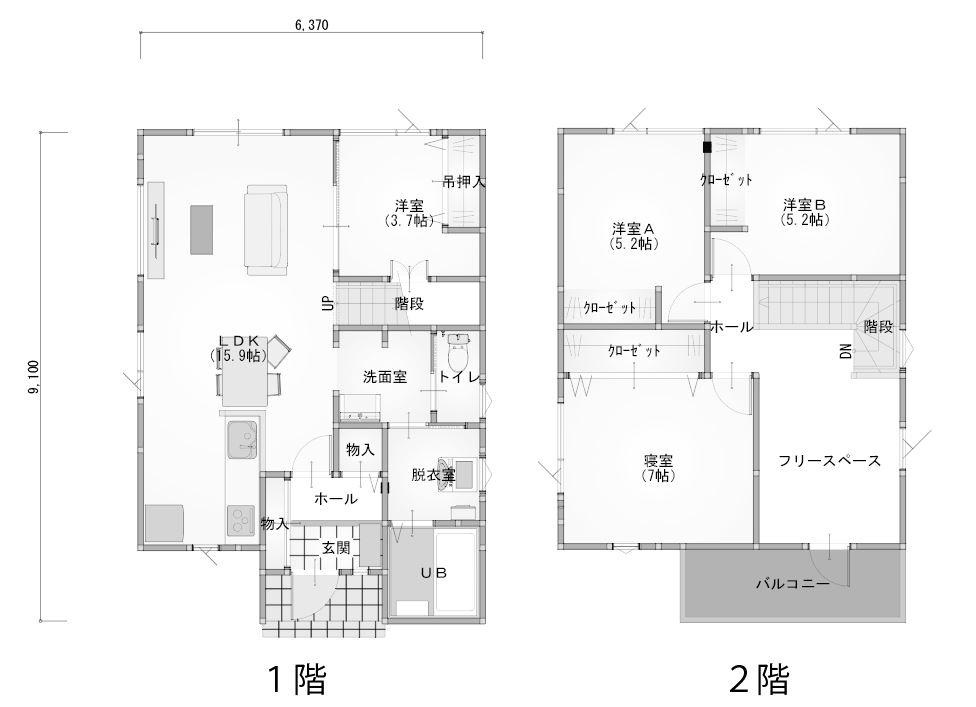 寿町４ 2280万円