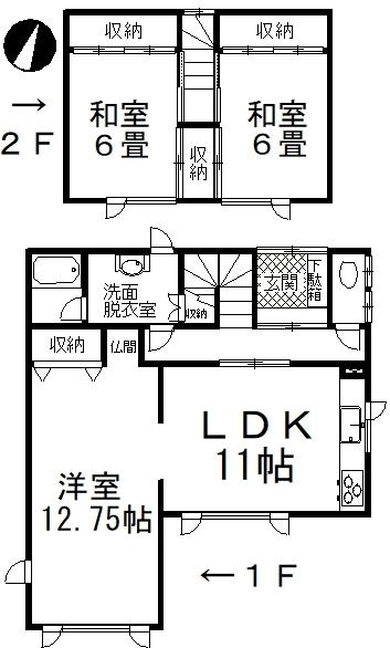 興津４ 330万円