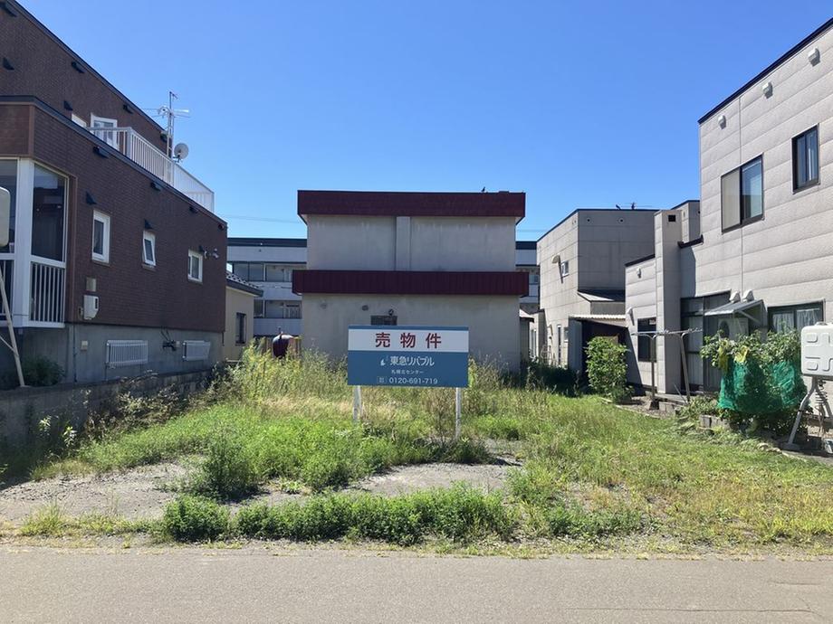 花川南一条２ 890万円